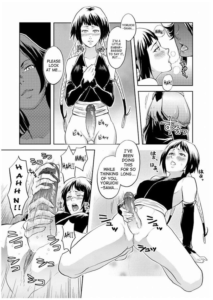 Bleach Dj - My Sweet Drunker Chapter 1000 Page 23